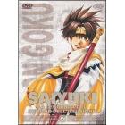 Saiyuki. La leggenda del demone dell'illusione. Vol. 02