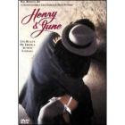 Henry e June