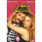 Il gufo e la gattina