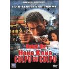 Hong Kong colpo su colpo