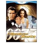 Agente 007. Il mondo non basta (Blu-ray)
