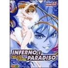 Inferno e paradiso. Vol. 2