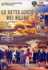 Le sette anime del drago Le sette anime del drago