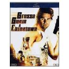 Grosso guaio a Chinatown (Blu-ray) Grosso guaio a Chinatown (Blu-ray)