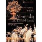 Igor Stravinsky. Stravinsky and the Ballets Russes (Blu-ray) Igor Stravinsky. Stravinsky and the Ballets Russes (Blu-ray)