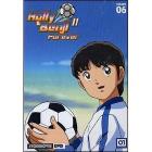 Holly & Benji II. Forever. Vol. 06