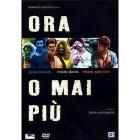 Ora o mai pių Ora o mai pių