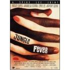 Jungle Fever Jungle Fever