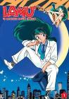 Lam�. La ragazza dello spazio. Serie completa. Vol. 1 (9 Dvd)