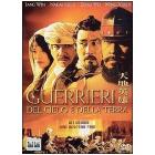 Guerrieri del cielo e della terra Guerrieri del cielo e della terra