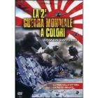La seconda guerra mondiale a colori vista dai giapponesi