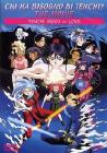 Chi ha bisogno di Tenchi? The Movie Collection (3 Dvd) Chi ha bisogno di Tenchi? The Movie Collection (3 Dvd)