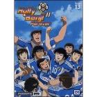 Holly & Benji II. Forever. Vol. 12