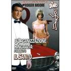 L' organizzazione ringrazia: firmato il Santo