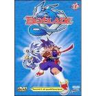 Beyblade. Vol. 01. Primi incontri di qualificazione Beyblade. Vol. 01. Primi incontri di qualificazione