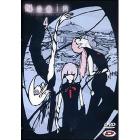 Noein. Vol. 4