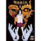 Noein. Vol. 6