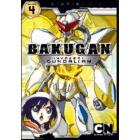 Bakugan. Invasori Gundalian. Stagione 1. Vol. 4