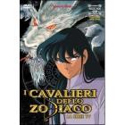 I Cavalieri dello Zodiaco. Vol. 02(Confezione Speciale 2 dvd)