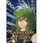 I Cavalieri dello Zodiaco. Vol. 04 (2 Dvd)