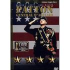 Patton generale d'acciaio (2 Dvd)