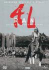 Ran (Edizione Speciale 2 dvd)
