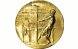 Premio Oulitzer