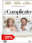 � complicato