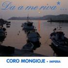 Tocco di classe remember (orchestra)