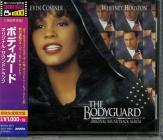 Bodyguard original soundtrack <limited> (limited pressing until 191231)