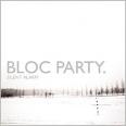 Silent alarm