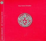 Discipline (cd+dvd)40th anniv.edt.