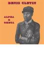 Alpha & omega