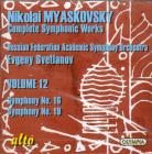 Sinfonia n.16 op 39 in fa (1935 36)