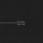 Rare ecstasy - 2019 (Vinile)