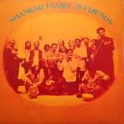 Shankar family & friends (Vinile)