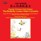 Butterfly lovers (concerto per violino)