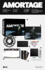 Amortage