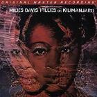 Filles de kilimanjaro (numbered 45rpm vinyl 2lp) (Vinile)