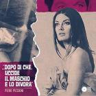 Right or wrong, once and again (7'') (Vinile)