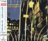 Rise and fall of ziggy stardust (1999 remastering/low price)