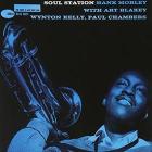Soul station