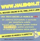 Special box baby fit and dance