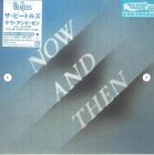 Now and then (japan edt. limited) (Vinile)