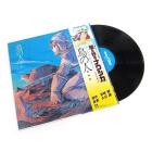 Nausicaa of the valley of the wind -image album (japanese edition) (Vinile)