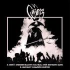 Satan's serenade (Vinile)