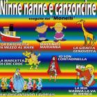 Ninne nanne e canzoncine