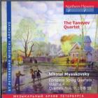 Complete string quartets. vol. 4, nos.9,