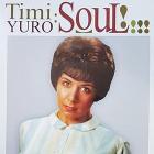 Soul (Vinile)