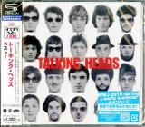 Best! (shm-cd/reissued:wpcr-14056)